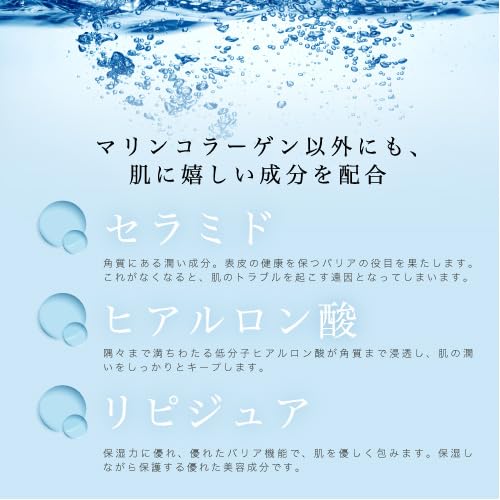 Amazon | マーガレットジョセフィン MJドライレスキュー クレンジング