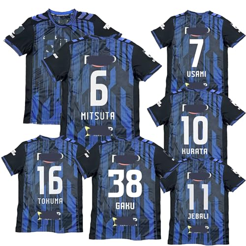 サッカー観戦グッズ ガンバ大阪 ユニフォーム」の人気商品一覧 | 安い