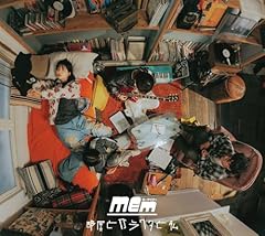 拝啓、私たち