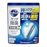 キュキュット 食器洗い乾燥機専用 クリア除菌 スティックタイプ 30本入り