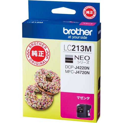 ブラザー純正インク　LC203XL ブラック2個、マゼンタ1個 Amazon.co.jp: ブラザー 純正インク LC213M マゼンタ 2個 : パソコン