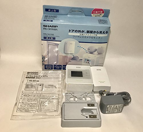 アイリスオーヤマ ワイヤレスカメラシステム HN-SH100