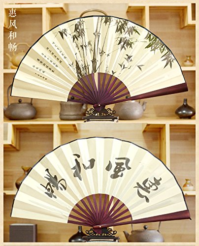 Ventaglio Cinese Classico XIANGYANG In Seta Stampata E Bambù – 45 Ossature, 67 Cm, Dipinto A Mano, Ideale Per Matrimoni, Danze, Decorazioni E Regali Estivi