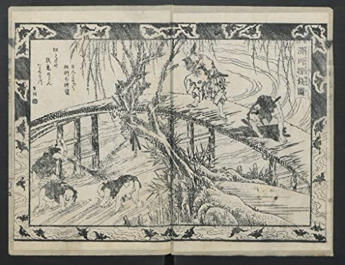 Affiche Toile Katsushika Hokusai pour déco murale de salon
