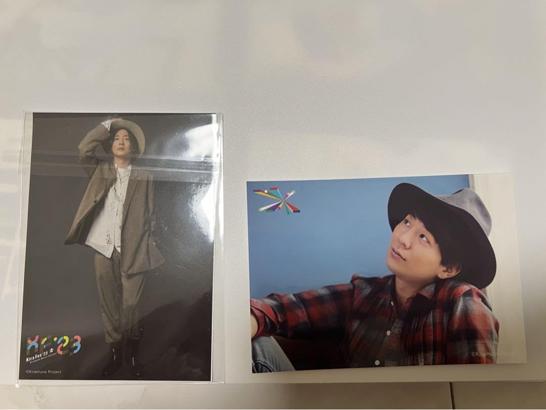 木村良平 ブロマイド2枚セット Amazon.co.jp: Kiramune木村良平さん ブロマイドセット : Toys