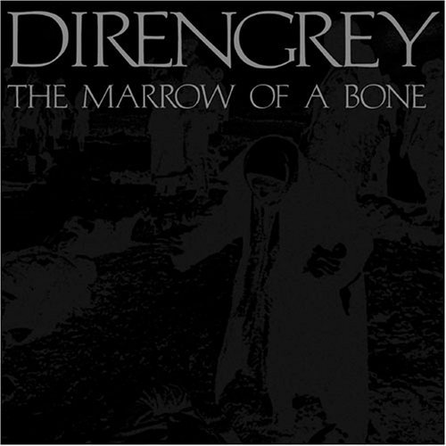 The Marrow of a Bone