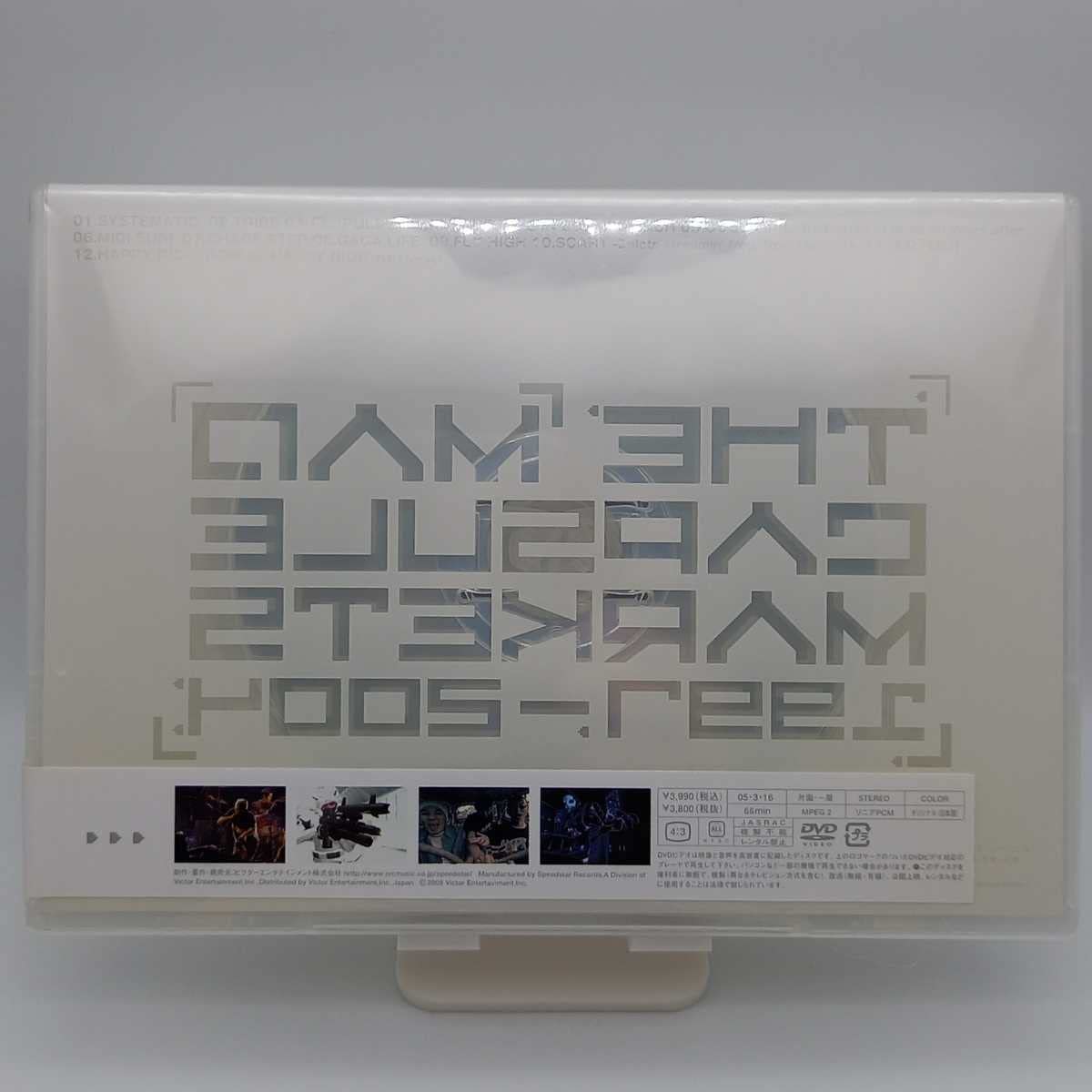 その他 Medulla [DVD] [Import] B28604 動作確認済 マツダ純正クラリオン C9CC V6 650/MAX670