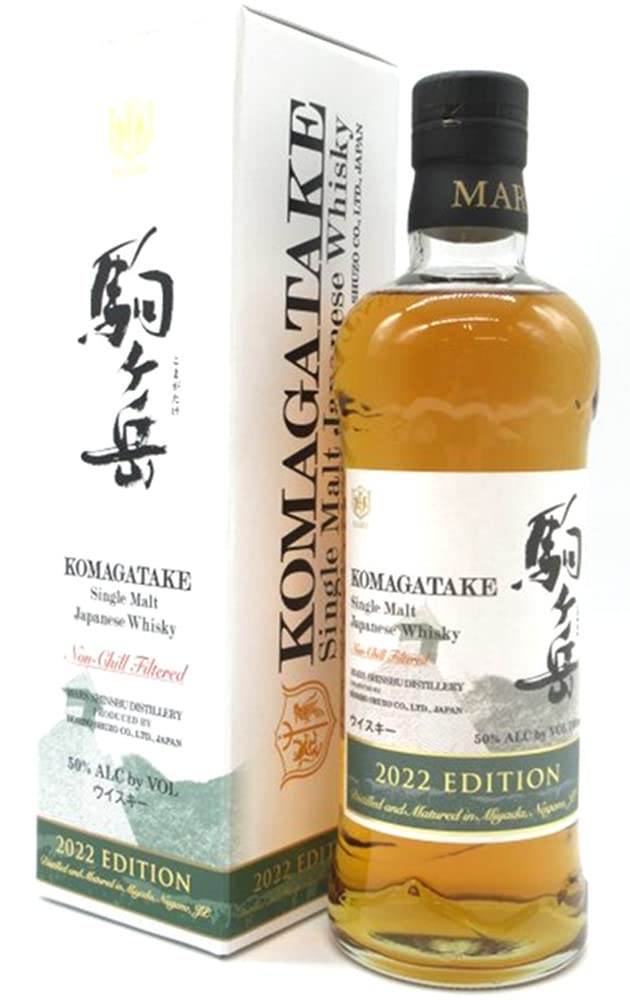 Amazon.co.jp: シングルモルト駒ヶ岳 2022 エディション 700ML : 食品 