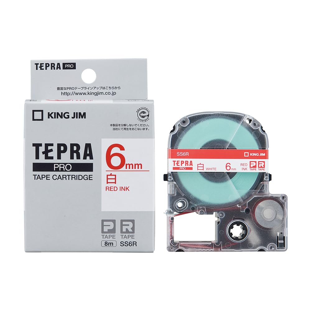 Amazon.co.jp: 【Genuine】 King Jim (Kingjim) Tepra PRO Tape