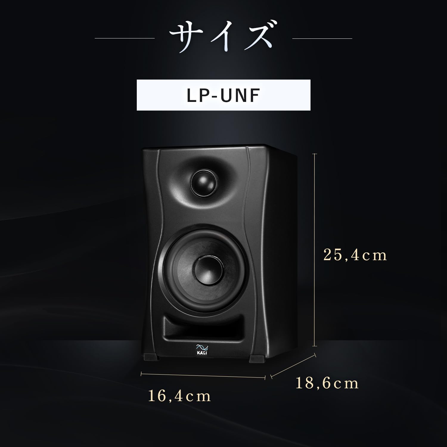 Kali Audio - LP-UNF-EU Coppia di monitor Ultra Near Field biamplificati 160 watt, sistema audio di alta qualità, monitor da studio, EQ limite, connettività hi-fi con Bluetooth/USB-C, TRS, RCA, nero