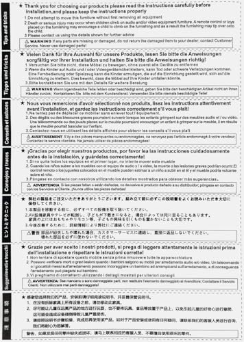 AOKCOS TV Floor Stand Rollable with Wooden Shelf, TV Stand with Wheels for 43-75 Inch, Height Adjustable Swivelling TV Stand, Max. VESA 600 x 400 mm - Image 11