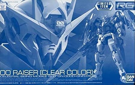 Amazon バンダイ Bandai イベント限定 Rg 1 144 ダブルオーライザー クリアカラー 機動戦士ガンダム00 ガンプラexpo17 プラモデル 通販
