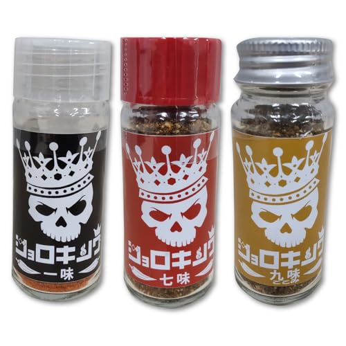 [ Amazon.co.jp 限定 ][激辛!食べ比べ]ジョロキング 3種類(一味・七味・九味)3本セット | 香辛料 激辛 唐辛子 調味料 セット ジョロキア ブートジョロキア ハバネロ タバスコ 一味 七味 九味 激辛グルメ
