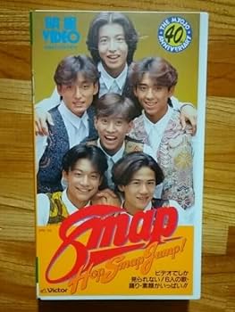 スケートボーイズスマップ切り抜き木村拓哉稲垣吾郎香取慎吾森且行SMAPジャニーズ スケートボーイズスマップ切り抜き木村拓哉稲垣吾郎香取慎吾森