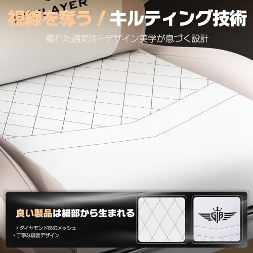 GTPLAYER ゲーミングチェア GT832-BROWN の商品画像 5