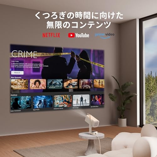 【VGP 2026 SUMMER 受賞】Yaber T1 Pro プロジェクター 小型 1080P フルHD 家庭用 TurboSonicスピーカー搭載 Bluetooth対応 USB接続 日本語対応 ホームシアター アウトドア