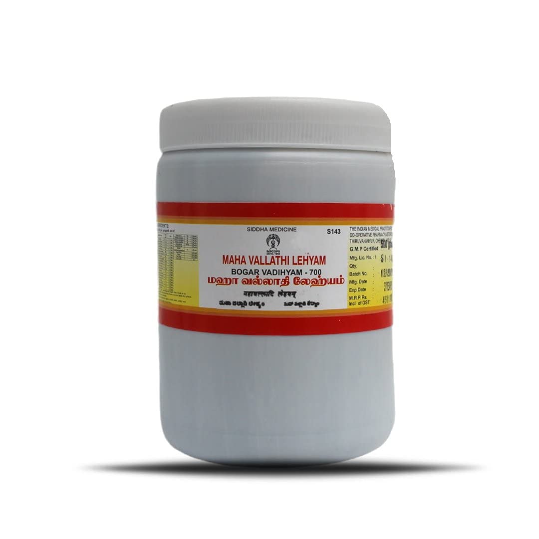 IMPCOPS Mahavallathi Lehyam, Siddha, 500 Grams