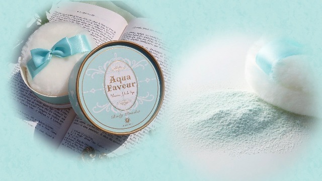 Amazon.co.jp: ハウスオブローゼ アクアファヴール マリンハーブスパ