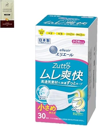 カ*ー様 36箱まとめエリエールZutto ハイパーブロックマスク小さめサイズ 281971_1_200.jpg?08261208
