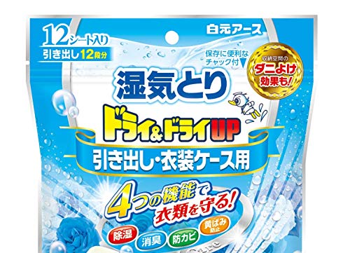 最安値 白元 ドライ ドライup 引き出し 衣装ケース用 ホワイトアロマソープの香り 1セット 60枚 12枚 5 の価格比較