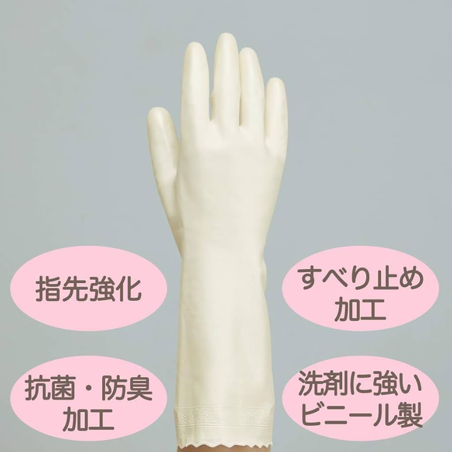 familiar 手袋 51BWYiGW-wL._UF894,1000_QL80_.jpg