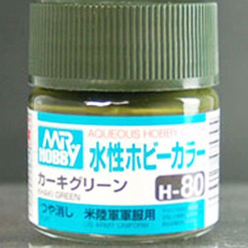 Top 20 Best Khaki Paint Color of 2022 (Reviews) BNB