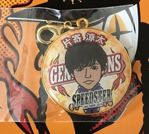 Amazon Generations Live Tour 16 Speedster 片寄涼太 チャーム アイドル 芸能人グッズ 通販