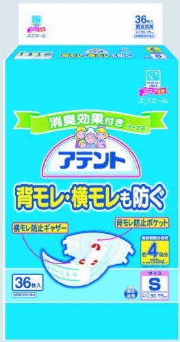 Aeg Lʕte[v wEh STCY 36×2