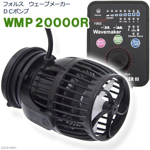 人気の贈り物が 水流ポンプ 造波ポンプ フォルスウェーブメーカー Dcポンプ Wmp000r 魚用品 水草 Alrc Asia 人気の贈り物が 水流ポンプ 造波ポンプ フォルスウェーブメーカー Dcポンプ Wmp000r 魚用品 水草 Alrc Asia