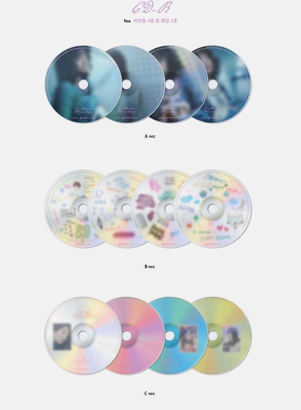 QWER - 3rd Mini Album [In a Million Noises, I'll Be Your Harmony] (3 ver. SET)