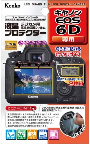Kenko LCD Monitor Protection Film for the Canon EOS 6D
