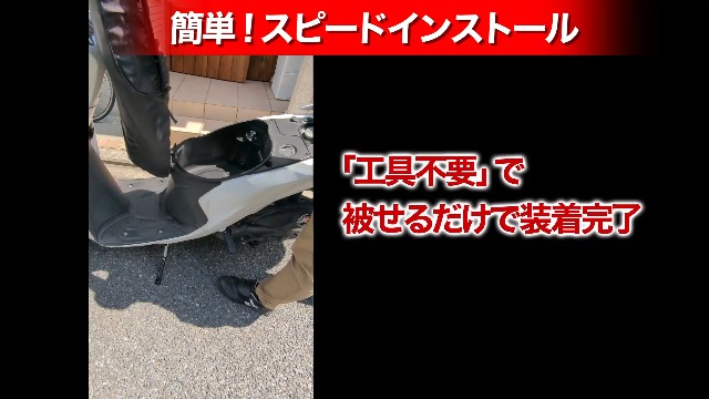 Amazon | 【バイク専門誌 掲載】TK Parts 50cc 対応 バイク スクーター