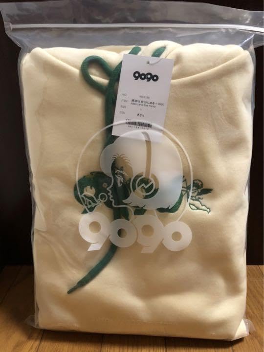 Amazon.co.jp: げんじぶ 9090コラボパーカー(きなり/L) : おもちゃ 