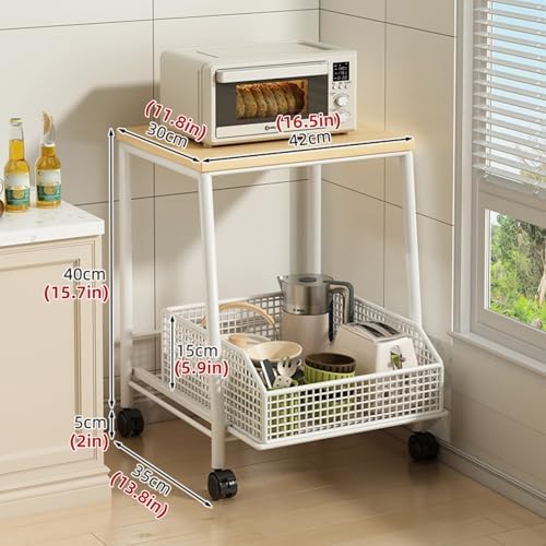 Microwave Cart with Storage Basket - Compact Freestanding Kitchen Stand, Easy Assembly, Perfect for Office, Bedroom & Living Room, Stylish Espresso Gold Finish