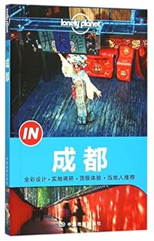 Paperback ??/lonely planet [Chinese] Book