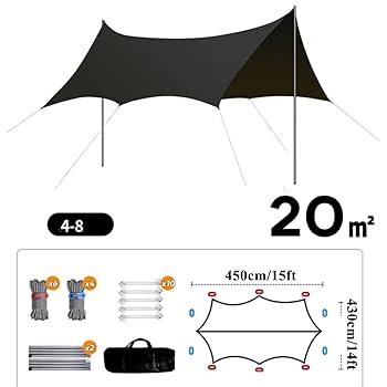 日除け nanbu1205_sa180090