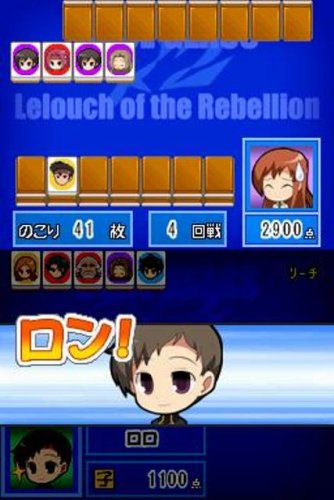 コードギアス 反逆のルルーシュ R2 盤上のギアス劇場の関連画像6