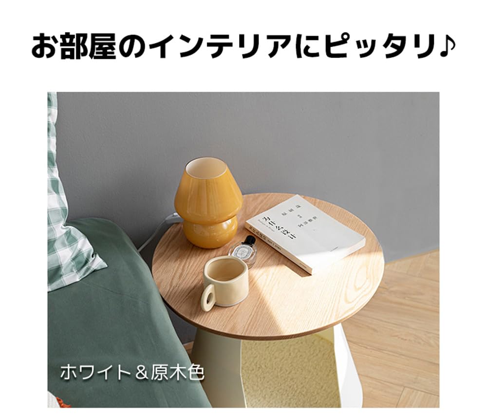 Amazon | ペットハウス付きサイドテーブル インテリアペットハウス 猫