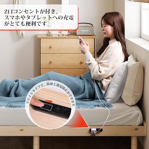 WLIVE ベッドフレーム ACH620YS の商品画像 3