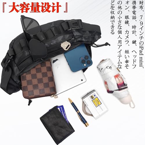 TOSEICO ウエストポーチ メンズ 5way ショルダーバッグ の商品画像 4