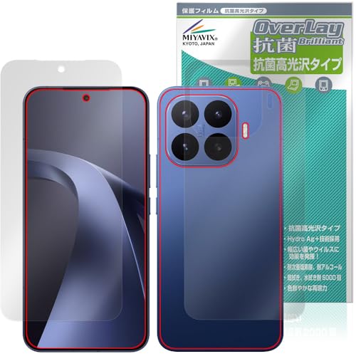 �~���r�b�N�X Xiaomi 17T Pro �Ή� �ی� �t�B���� �R�� �R�E�C���X ���� �t���E�w�� �Z�b�g ���{��