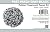 Fast Patch Poured-in-place Surfacing Repair Kit Fix Rubber Playground - GRAY/BLACK