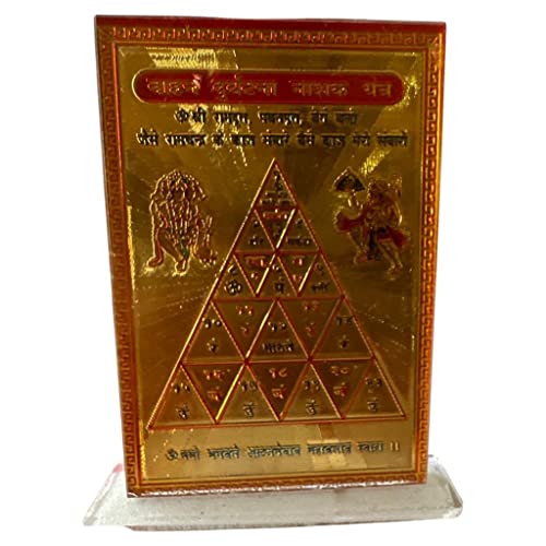Image of Gold Plated Vaahana Durgatana Naashak Yantra Car Dashboard Car Hanging