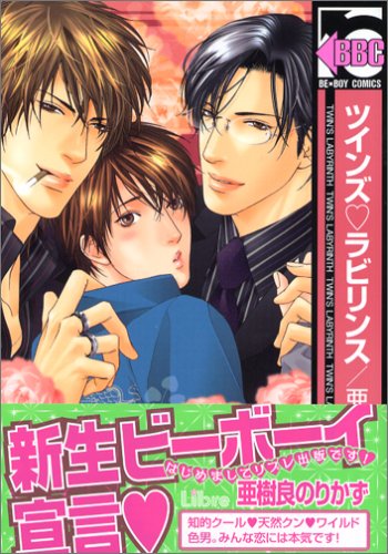 Amazon.com: Norikazu Akira: books, biography, latest update