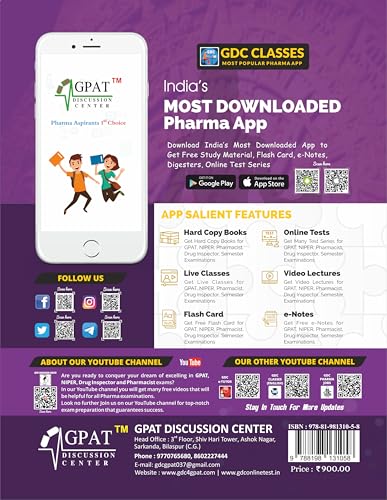 Image of GPAT MANTRA:GPAT PREVIOUS YEAR SOLVED QUESTION PAPERS WITH DETAILED EXPLANATION(COLOURED BOOK)