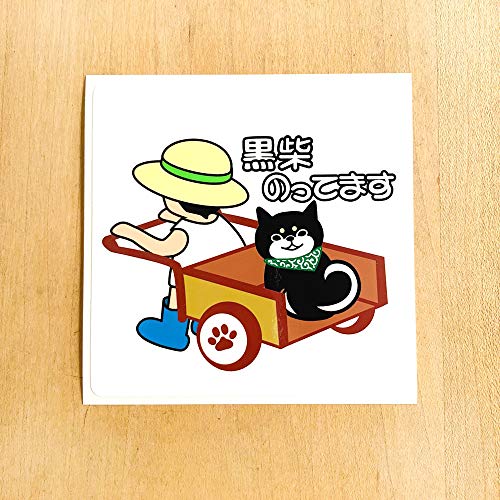 ČXebJ[ Ă̂Ă܂ ĂƃAJ[