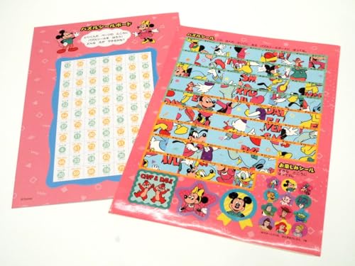 Amazon.co.jp: ShinkoPublishing: Wスタートドリル