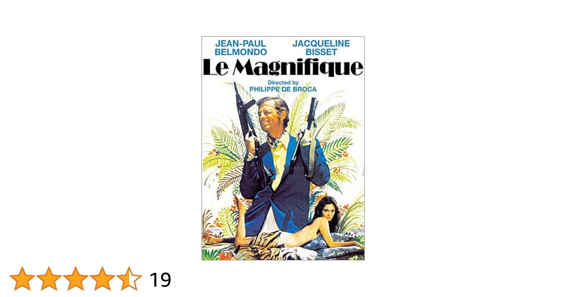 おかしなおかしなおかしな世界 [DVD] d2ldlup おかしなおかしなおかしな世界 [DVD] d2ldlup