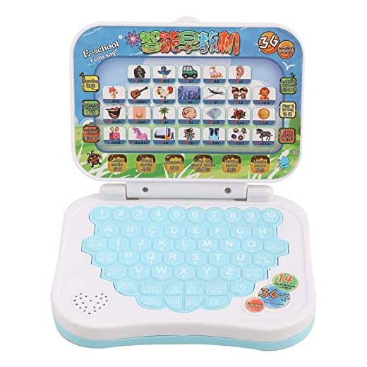 Cantar Y Aprender Juguete para Computadora Portátil para Niños, Bebés, Niños, Niños, Bilingüe, Educativo, Aprendizaje, Estudio, Juguete, Computadora Portátil, Juego
