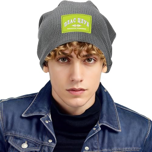 Bonnet technique maille anti humidité imprimé numéro rétro gris 10 - 4